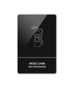 Sinjalistika - Fikëse Zjarri