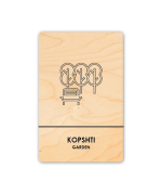 Sinjalistika - Kopshti - Figura 2