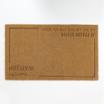 Tapet Hyrje - 45x75 (M2-Color 1) - Figura 2